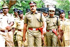 Bharath Chandran IPS with Police Force