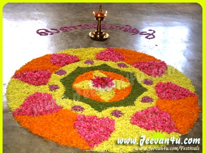 Onam Pookalam 