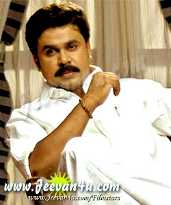 Dileep Gallery