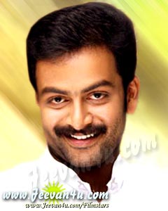 Kerala Actor Prithviraj Pictures