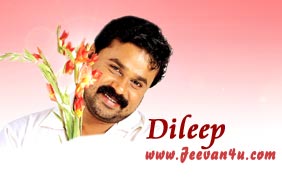 dileep