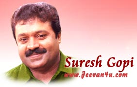 suresh gopi