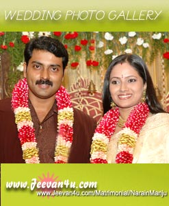 Malayalam Actor Wedding Photos on Narain Manju Wedding Photos Actor Naren Manju Marriage Photos