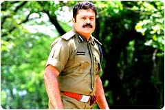 bharathchandran ips malayalam movie