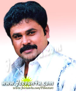 Dileep Pictures