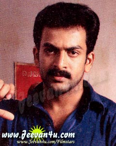 Prithviraj Movie Wallpapers