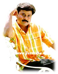 Dileep Film Actor