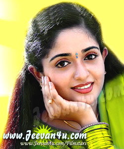 Kavya Madhavan Actress