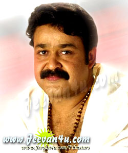 Mohanlal Pictures