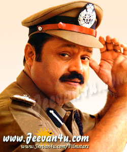 Suresh Gopi Photos