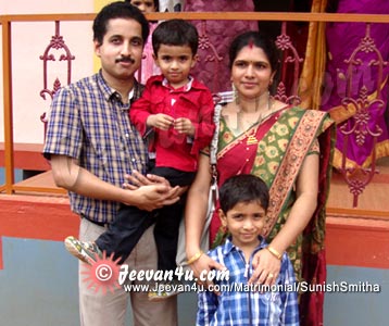 Nibin Manjush Reception Photos Kottayam