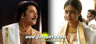 Mammootty Pazhassi Raja Malayalam Padam Mammootty Pazhassiraja Photos