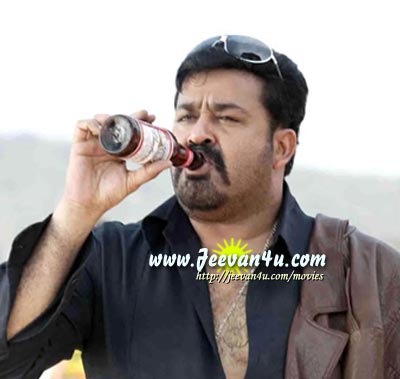 Mohanlal Sagar Alias Jacky film Sagar Elias Jacky Mohanlal Photos Mohanlal Sagar Alias Jacky film Sagar Elias Jacky Mohanlal Photos