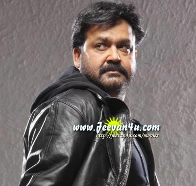 Mohanlal Sagar Alias Jacky film Sagar Elias Jacky Mohanlal Photos Mohanlal Sagar Alias Jacky film Sagar Elias Jacky Mohanlal Photos