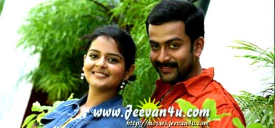 Chocolate Malayalam Movie Download Only boy in a women's college! chocolate malayalam movie download