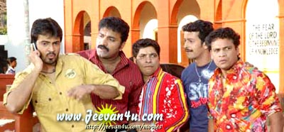 actor bala gunda suresh gopi bullet cinema bullet malayalam film photos actor bala gunda suresh gopi bullet cinema bullet malayalam film photos