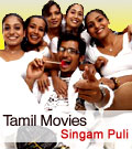 Tamil Movie